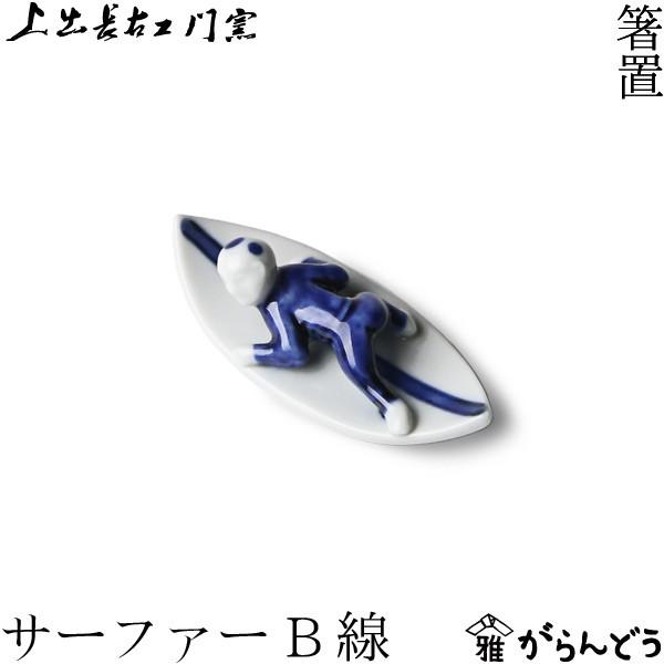 J u oEqq u ՐlT[t@[B     蕨