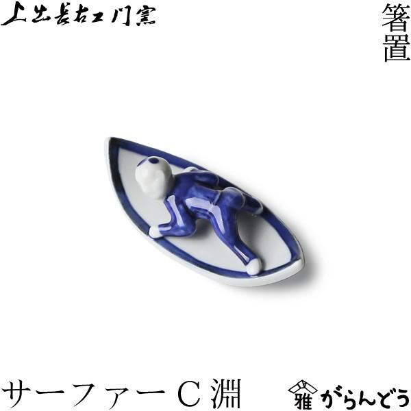 J u oEqq uՐlT[t@[C     蕨