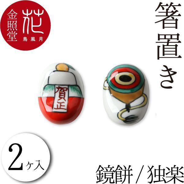 u ȉ~ui2j  Ɗy Lc Ɠ