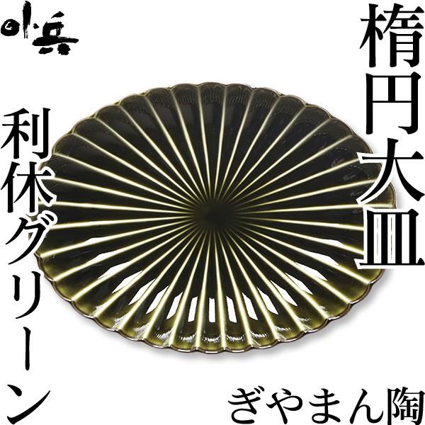 ܂ ȉ~M xO[ JlR Z j Vzj Mtg v[g 蕨