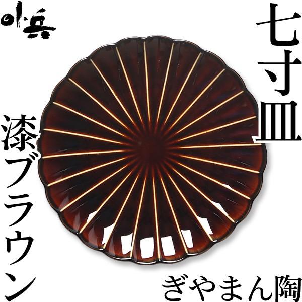 ܂ M uE JlR Z j Vzj Mtg v[g 蕨