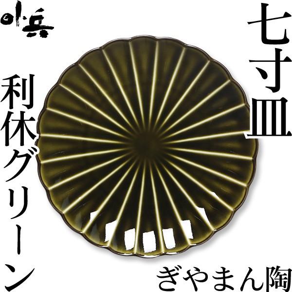 ܂ M xO[  JlR Z j Vzj Mtg v[g 蕨