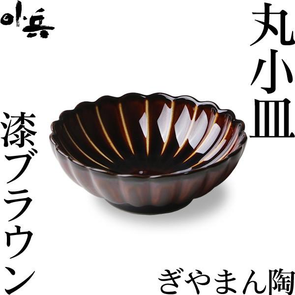 ܂ ۏM uE JlR Z j Vzj Mtg v[g 蕨