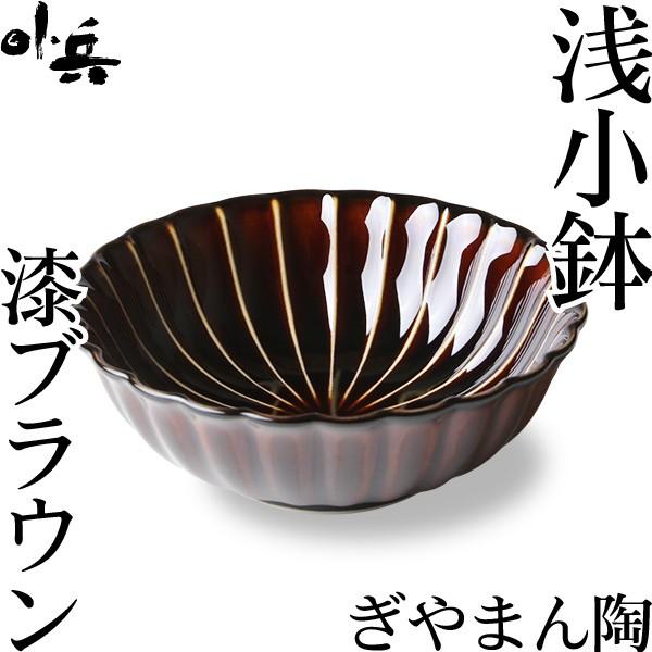 ܂ 󏬔 uE JlR Z j Vzj Mtg v[g 蕨