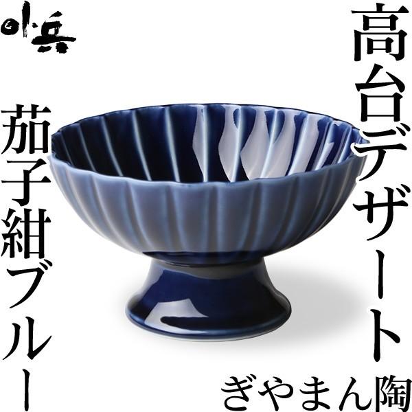 ܂ fU[g ֎qu[ JlR Z j Vzj Mtg v[g 蕨