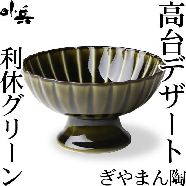 ܂ fU[g xO[ JlR Z j Vzj Mtg v[g 蕨