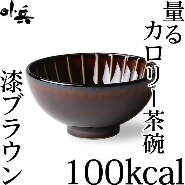 ܂ ʂJ[q100kcal uE JlR Z j Vzj Mtg v[g 蕨