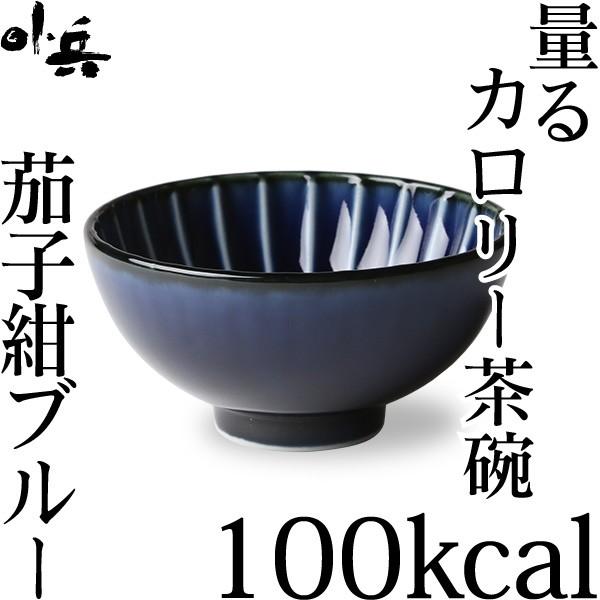 ܂ ʂJ[q100kcal ֎qu[ JlR Z j Vzj Mtg v[g 蕨