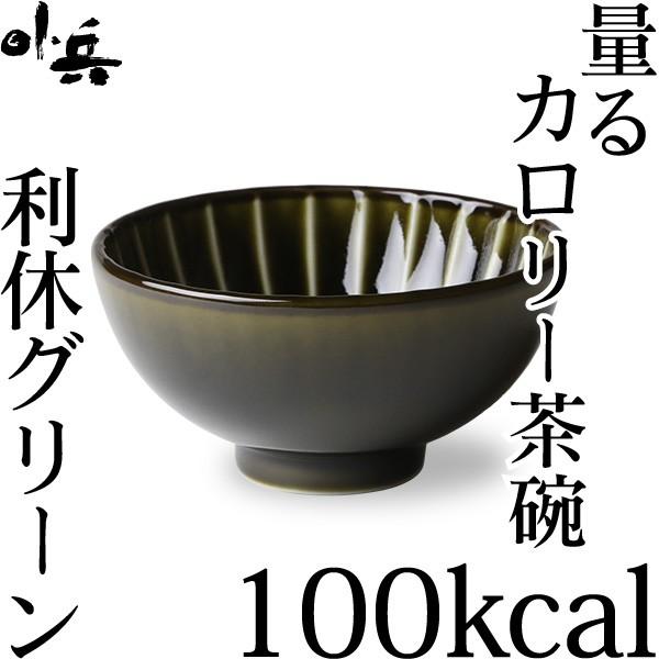 ܂ ʂJ[q100kcal xO[ JlR Z j Vzj Mtg v[g 蕨