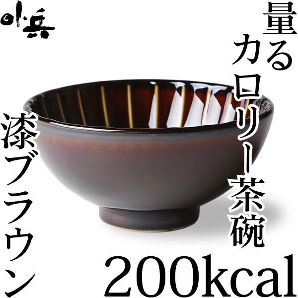 ܂ ʂJ[q200kcal uE JlR Z j Vzj Mtg v[g 蕨