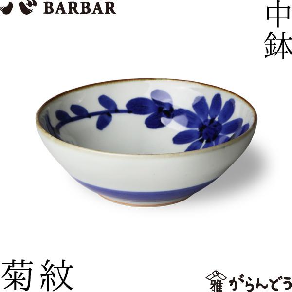 BARBAR }q   e nꏤX  g {