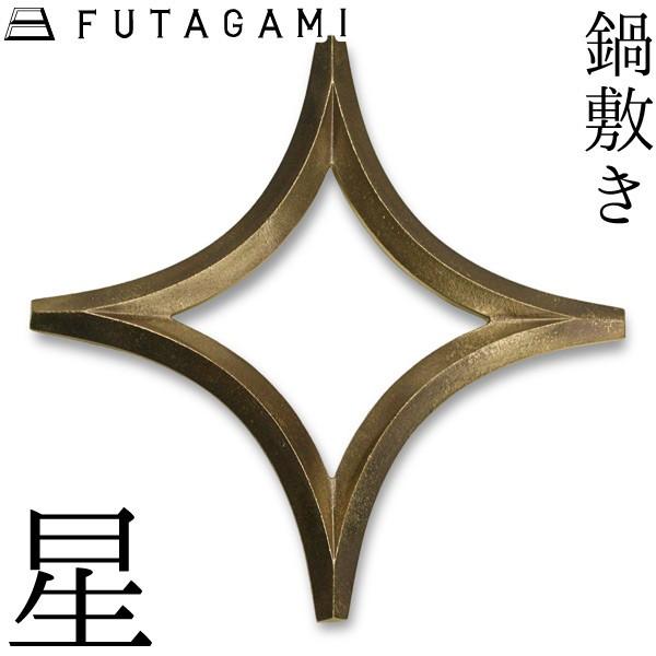 FUTAGAMI ~  ^J ^J ~ t^K~  Mtg Vzj a