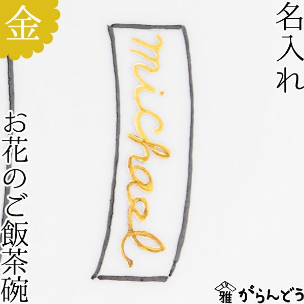  Fij KUTANI SEAL uԂ̂ђqvp