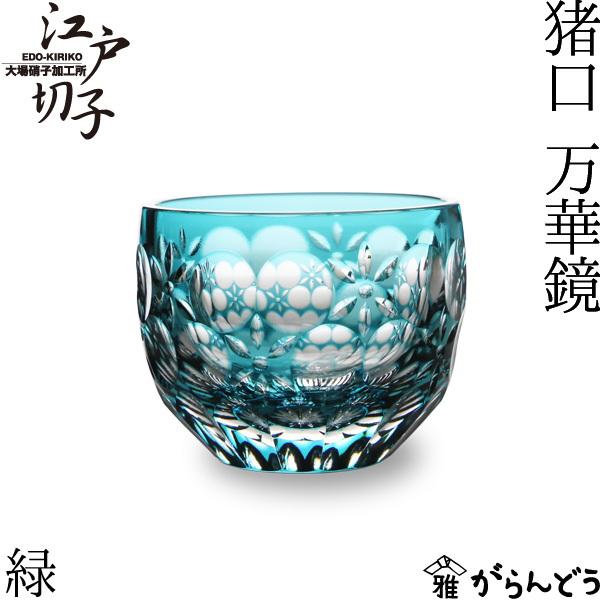 ]ː؎q  ؋  Ɏq ۂ ؎qOX