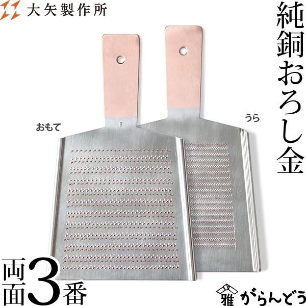 쏊 낵 3 낵 卪낵 򖡂낵  { ̓ 蕨 v[g