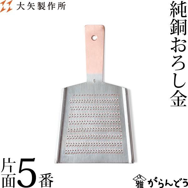 쏊 낵 Ж5 낵 卪낵  { ̓ 蕨 v[g