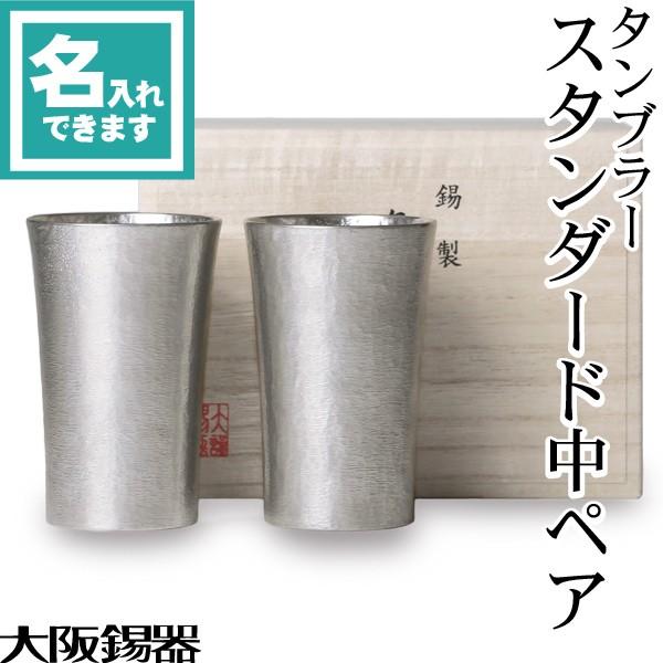    ^u[ X^_[hyA  ˔ r[OX rAOX rAJbv ̓ җj Mtg LOi v[g ̓