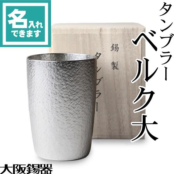    ^u[ xN  ˔ r[OX rAOX rAJbv ̓ җj Mtg LOi v[g ̓