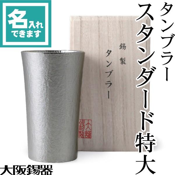    ^u[ X^_[h  ˔ r[OX rAOX rAJbv ̓ җj Mtg LOi v[g ̓