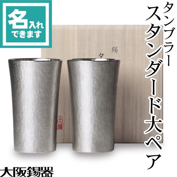    ^u[ X^_[hyA  ˔ r[OX rAOX rAJbv ̓ җj Mtg LOi v[g ̓