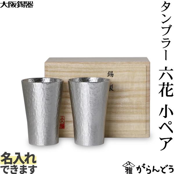  ^u[Z  yA  r[OX rAOX rAJbv  蕨