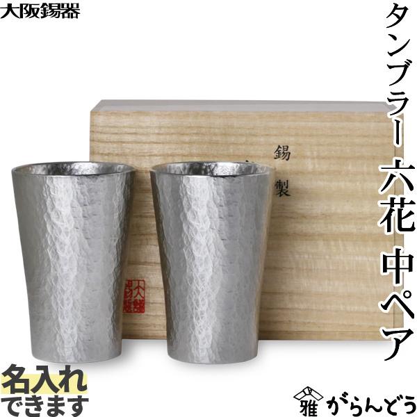  ^u[Z  yA  r[OX rAOX rAJbv  蕨