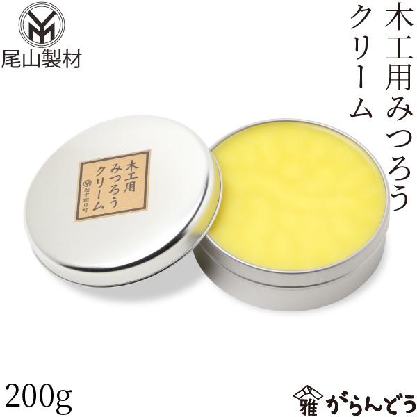 商品説明富山県朝日町にある町の材木屋さん、尾山製材が作るみつろうクリームです。木の知識を生かして作り出された木製品用のケアクリームは、木のカトラリー、キッチンツール、家具や建具、フローリングの木肌をしっとり保護。簡単にメンテナンスができ、木...