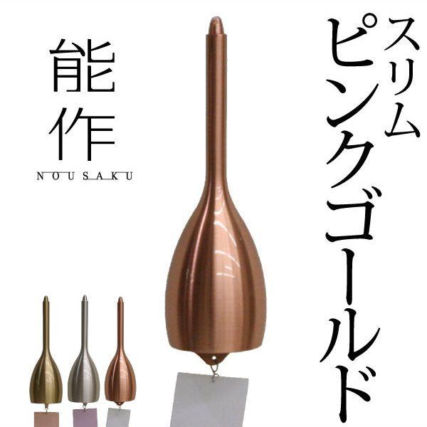 \  X sNS[h x ̓ җj a Mtg LOi v[g Vzj nousaku ̂