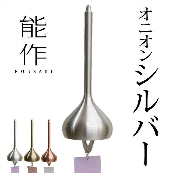 \  IjI Vo[ x ̓ җj a Mtg LOi v[g Vzj nousaku ̂