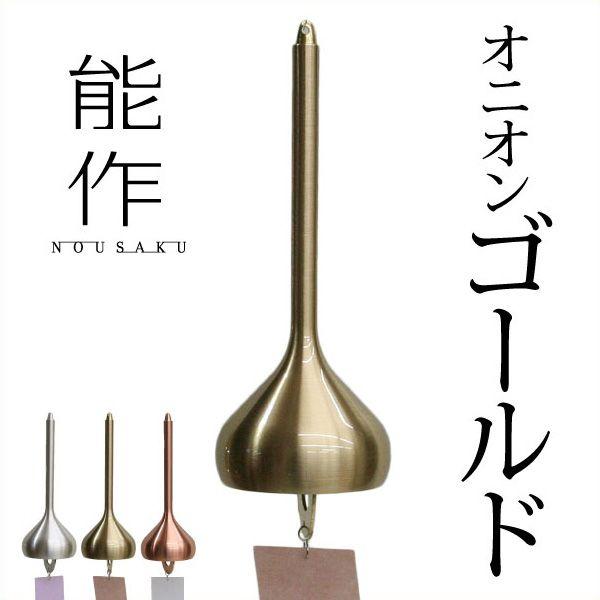 \  IjI S[h x ̓ җj a Mtg LOi v[g Vzj nousaku ̂