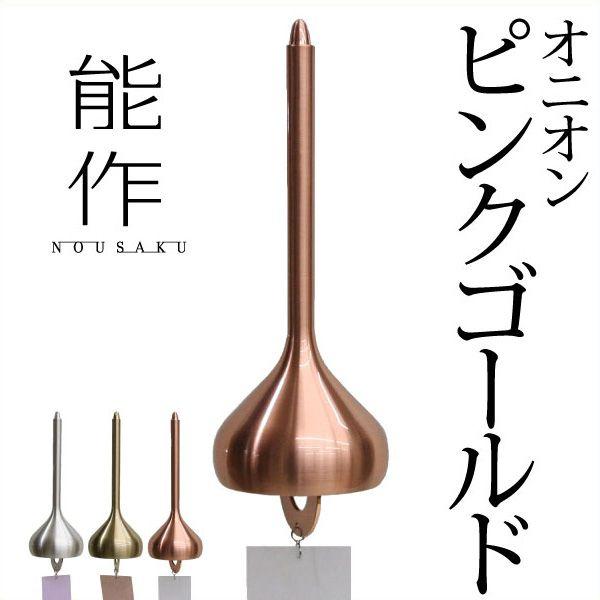 \  IjI sNS[h x ̓ җj a Mtg LOi v[g Vzj nousaku ̂