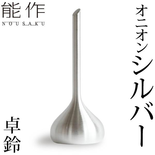 \ x IjI Vo[  x  Mtg LOi v[g ̓ җj nousaku ̂