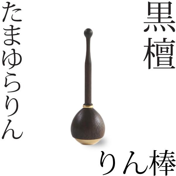 ܂ _ h    d  ~ ފ { @ @v