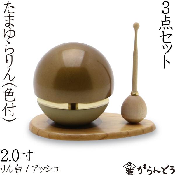 ܂ 2.0Zbg _ [v  AbV d     ~ ފ { @ @v