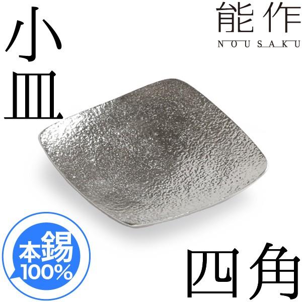 �\�� ���� ���M �l�p �җ�j�� �a���� �M�t�g �L�O�i �v���[���g ��̓� nousaku �̂�����