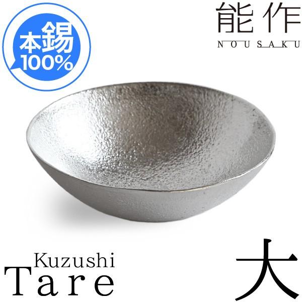 \   M Kuzushi Tare    Design җj a Mtg LOi v[g ̓ nousaku ̂