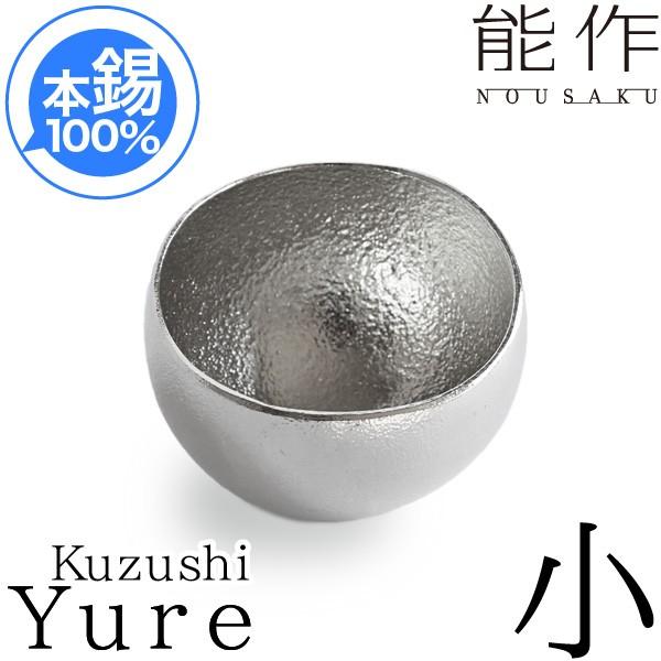 \   M Kuzushi Yure    Design җj a Mtg LOi v[g ̓ nousaku ̂