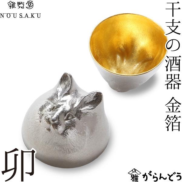 \/뗗 x̎ K    u   ۂ 