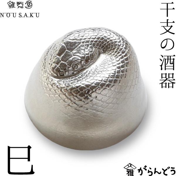 \/뗗 x̎  ւ  u   ۂ 