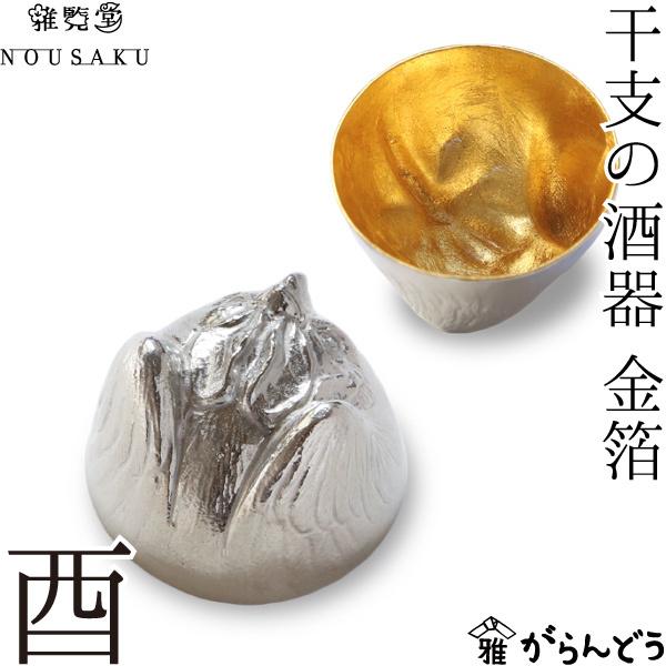 \/뗗 x̎   Ƃ  u   ۂ 