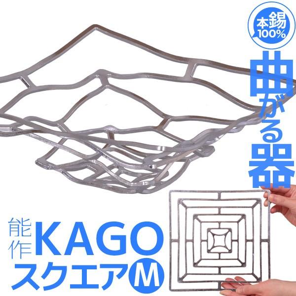 \  KAGO XNGAM  JS  a Mtg LOi v[g ̓ ̓ 