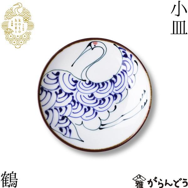 g kotohogi M  ݖM 򖡎M M N j a ̓ ̓ v[g Mtg