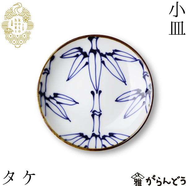 g kotohogi M ^P ݖM 򖡎M M N j a ̓ ̓ v[g Mtg