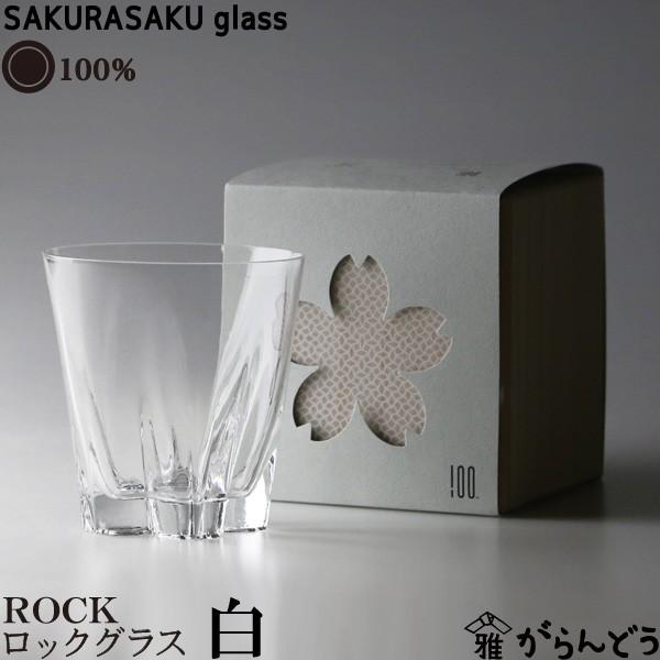 100% TNTNOX SAKURASAKU glass ROCKibNj 炳OX  bNOX ^u[