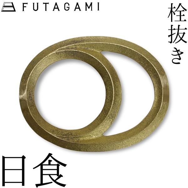 FUTAGAMI 𔲂 H ^J ^J {gI[vi[ t^K~  Mtg Vzj a