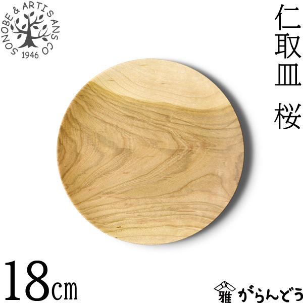 Y mM  18cm ؐ Y VR R { SONOBE v[g M