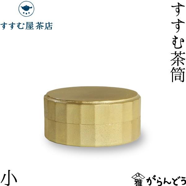  މX ޒ FUTAGAMI ^J  ۑe  { j җj