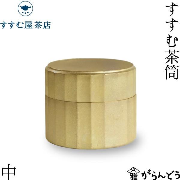  މX ޒ FUTAGAMI ^J  ۑe  { j җj