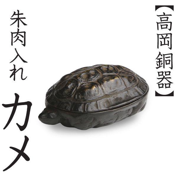 �������� �J�� ������� ����r