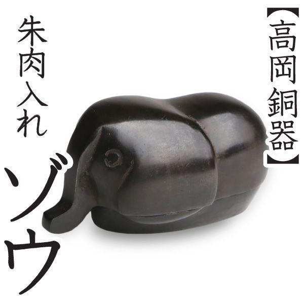 �������� �]�E ������� ����r